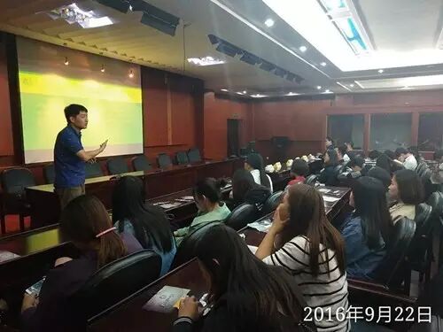 我校携手长春光华学院成功举办 “如何成为专业的汉语教师”专题报告(images 1)