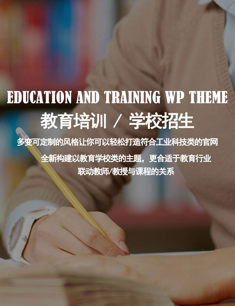 J-cert 生活·職能日本語検定官方考试中心