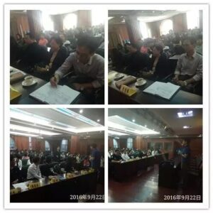 我校携手长春光华学院成功举办 “如何成为专业的汉...