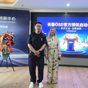 【重磅喜讯】 奥德考试ÖSD 长春官方授权考点正式落...