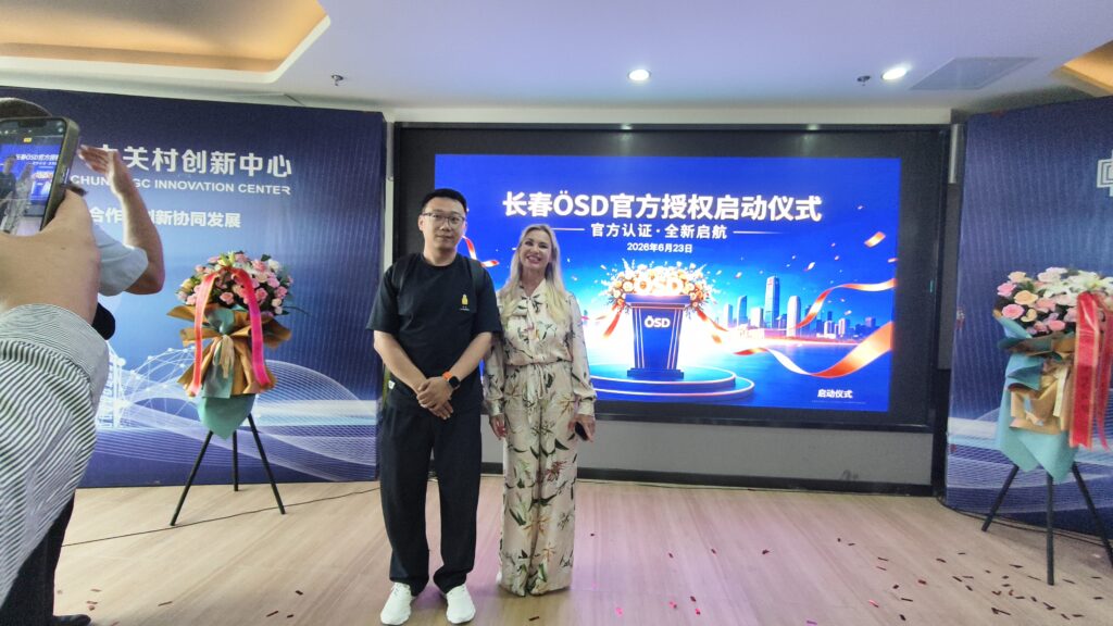 【重磅喜讯】 奥德考试ÖSD 长春官方授权考点正式落户长春!(images 3)