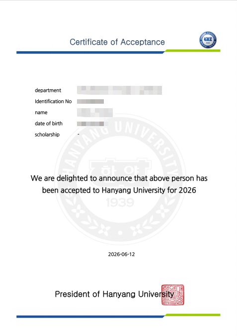 标题:🎉 恭喜学员!拿下韩国大学录取通知书!(images 2)