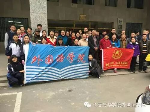 [活动]共享书香，爱心筑梦（images 1）