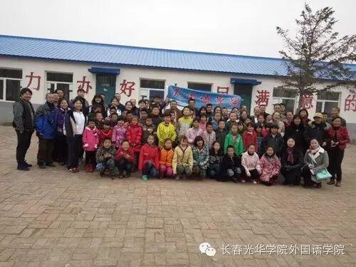 [活动]共享书香，爱心筑梦（images 3）