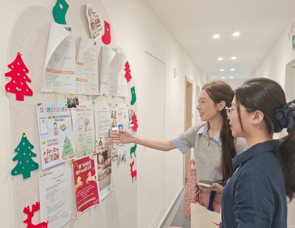 校企携手赋能未来|吉林外国语大学东方语学院莅临我校考察并成功签订校企合作协议(images 2)