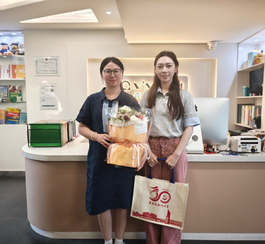 校企携手赋能未来｜吉林外国语大学东方语学院莅临...