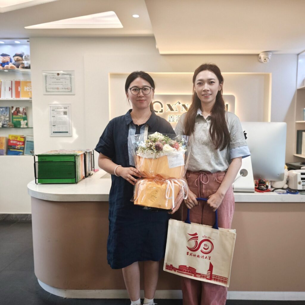 校企携手赋能未来｜吉林外国语大学东方语学院莅临...