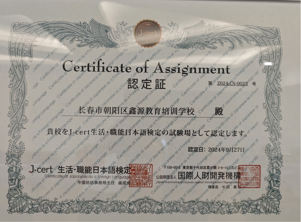 关于我们(images 4)