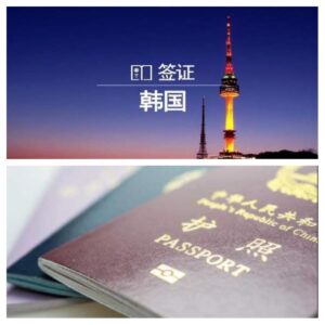 韩国 2026 专门大学签证改革：16 所院校免存款证明...