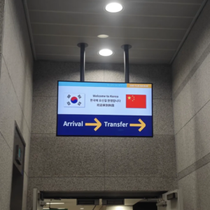 2026年去韩国留学打工，政策到底变了什么？最低工...