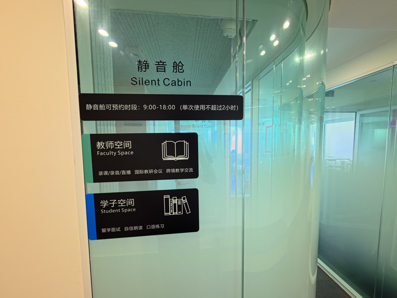 德国留学 APS 审核流程与时间线|长春德国留学 德国留学 APS 审核流程与时间线|长春德国留学