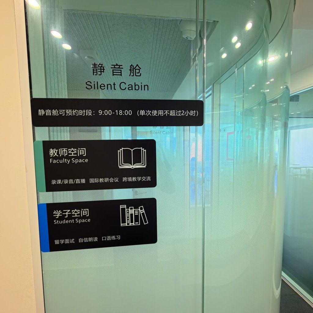 法国留学住宿怎么找？CAF 住房补助说清｜长春法国留学