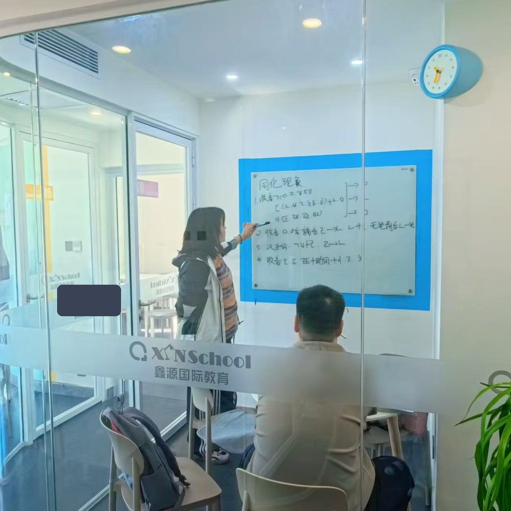 HSK 写作标点总扣分？全角半角一次理清｜长春学汉语