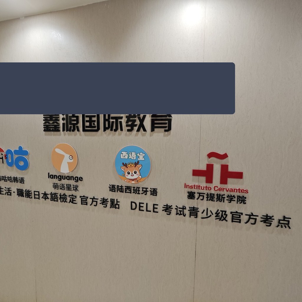 意大利 DSU 助学金怎么申请？｜长春意大利留学